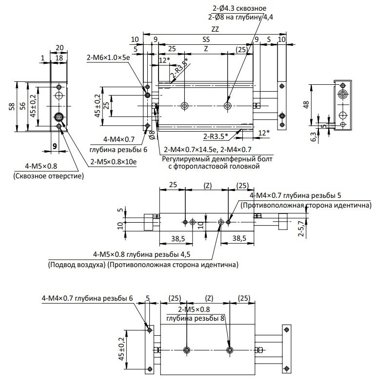 Пневмоцилиндр SC-CXSW-M-16x10-S купить Нижнем Новгороде