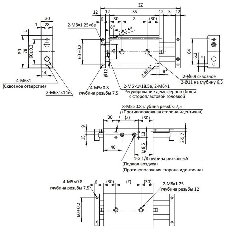 Пневмоцилиндр SC-CXSW-M-25x20-S купить Нижнем Новгороде