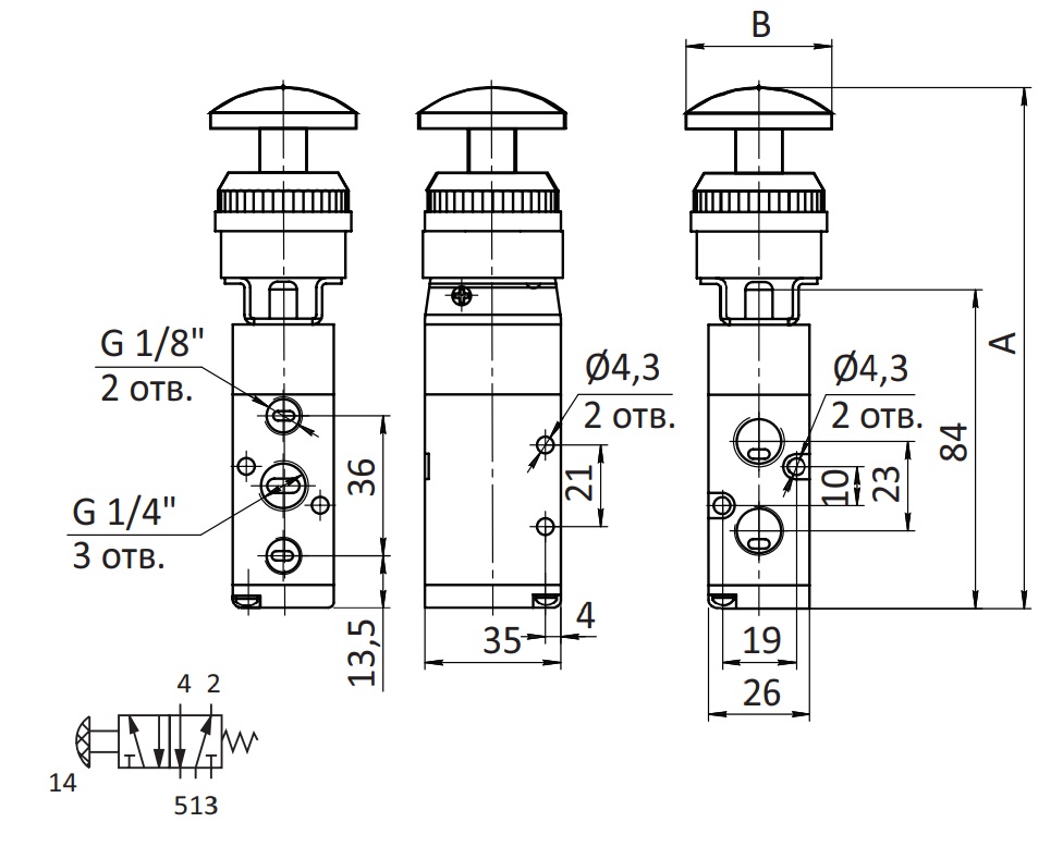Распределитель SV-H-PPL-52-08 G1/4" Схема работы 5/2 купить Нижнем Новгороде