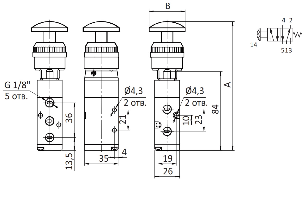 Распределитель SV-H-EB-52-06 G1/8" Схема работы 5/2 купить Нижнем Новгороде