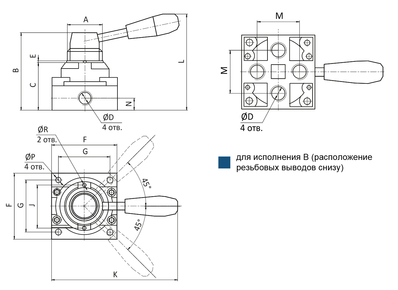 Крановые распределители SV-J-H-43C-10 G3/8" 1650 Нл/мин Схема 4/3С купить Нижнем Новгороде